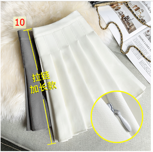 HH20127 - CHÂN VÁY XẾP LY NỮ