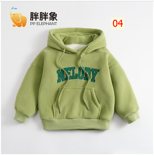 HA20125 - ÁO NỈ HOODIE ELEPHANT