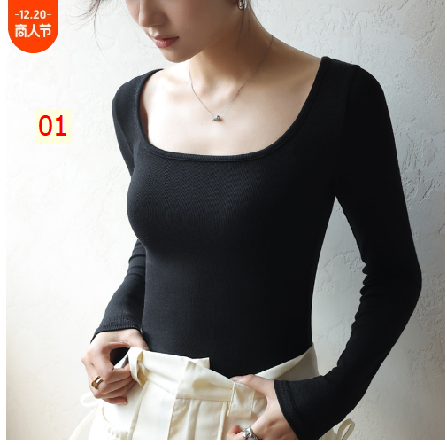 HA20121 - ÁO THUN MODAL CỔ U