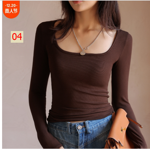 HA20121 - ÁO THUN MODAL CỔ U