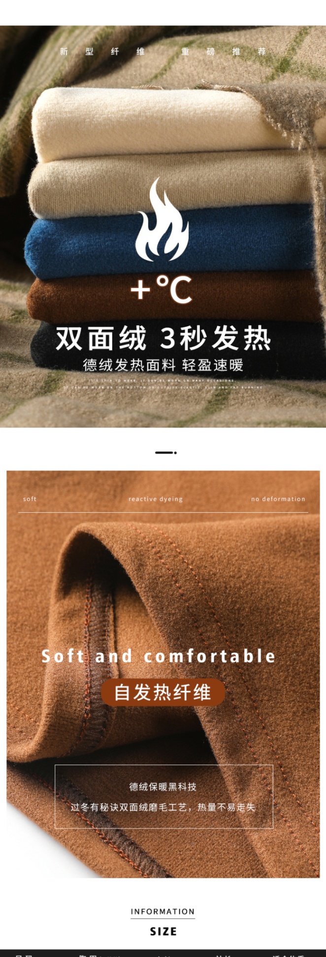 HA20123 - ÁO GIỮ NHIỆT NHUNG ĐỨC