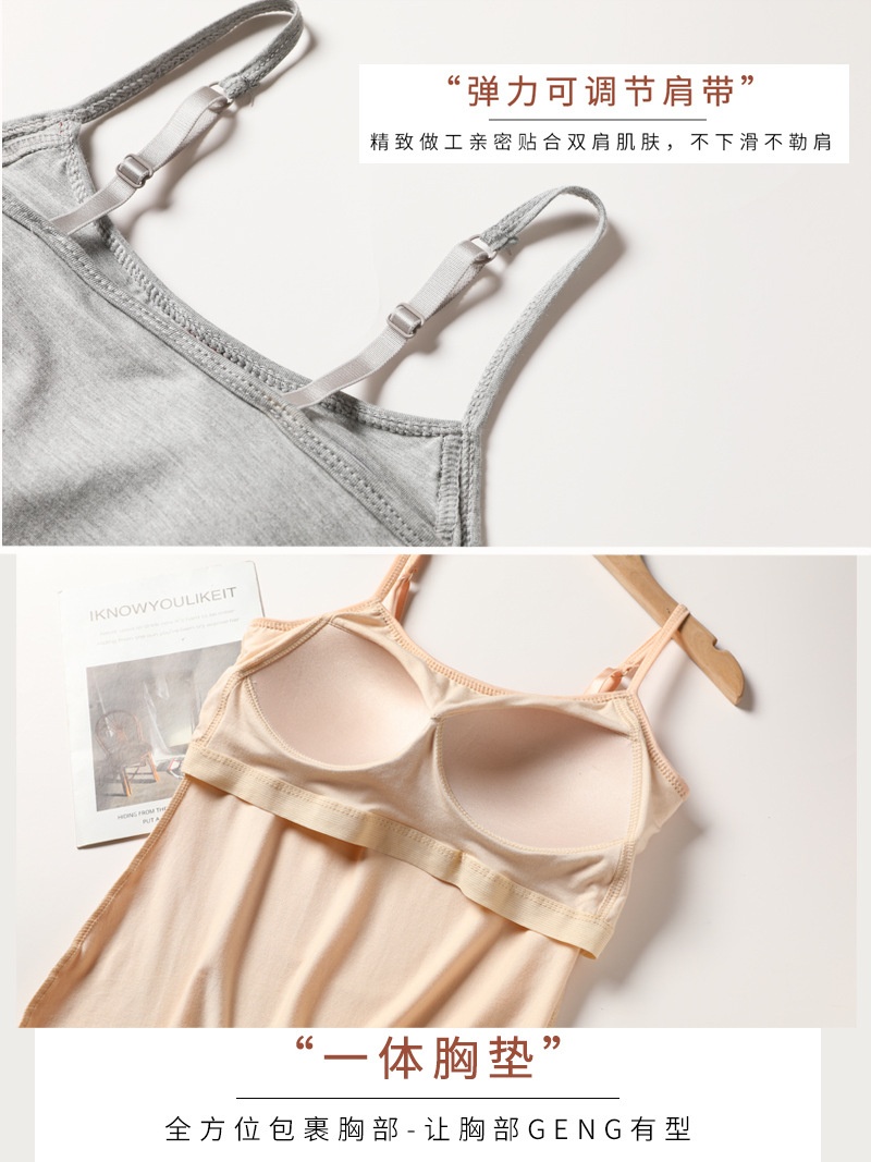 HH21124 - ÁO 2 DÂY KÈM BRA