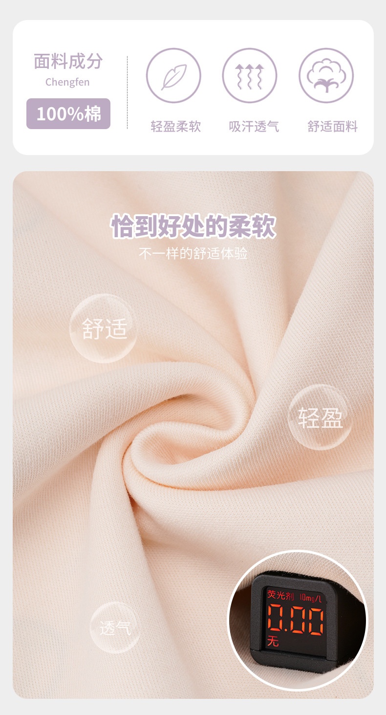 HH21121 - VÁY DÀI TAY MẶC NHÀ CHO MẸ VÀ BÉ