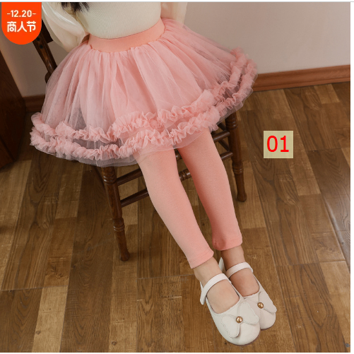 HA20129 - QUẦN LEGGING KÈM VÁY BÉ GÁI