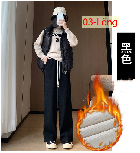 HA20128 - QUẦN NHUNG XUÔNG ỐNG RỘNG