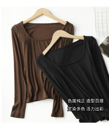 HA20121 - ÁO THUN MODAL CỔ U