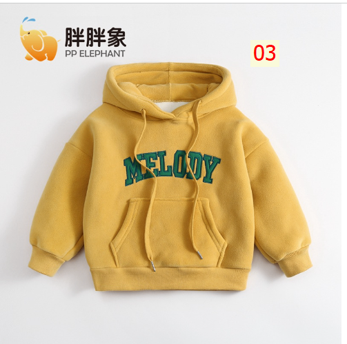 HA20125 - ÁO NỈ HOODIE ELEPHANT