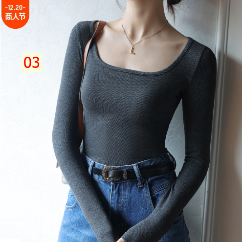 HA20121 - ÁO THUN MODAL CỔ U