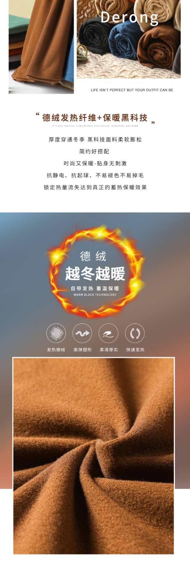 HA20123 - ÁO GIỮ NHIỆT NHUNG ĐỨC