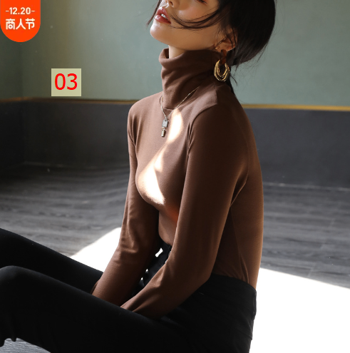 HA20123 - ÁO GIỮ NHIỆT NHUNG ĐỨC
