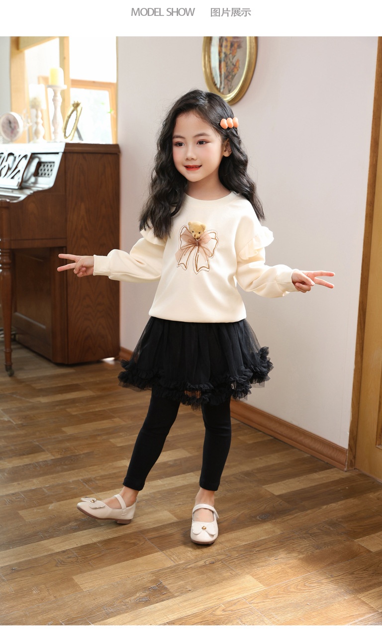 HA20129 - QUẦN LEGGING KÈM VÁY BÉ GÁI