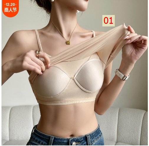 HH21124 - ÁO 2 DÂY KÈM BRA