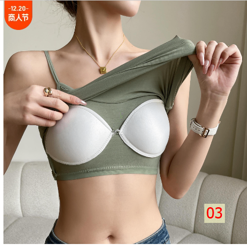 HH21124 - ÁO 2 DÂY KÈM BRA