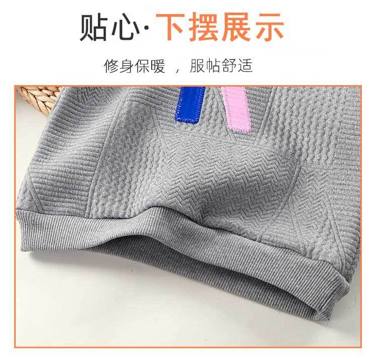 HH21127 - ÁO LÓT NỈ LÔNG TRẺ EM