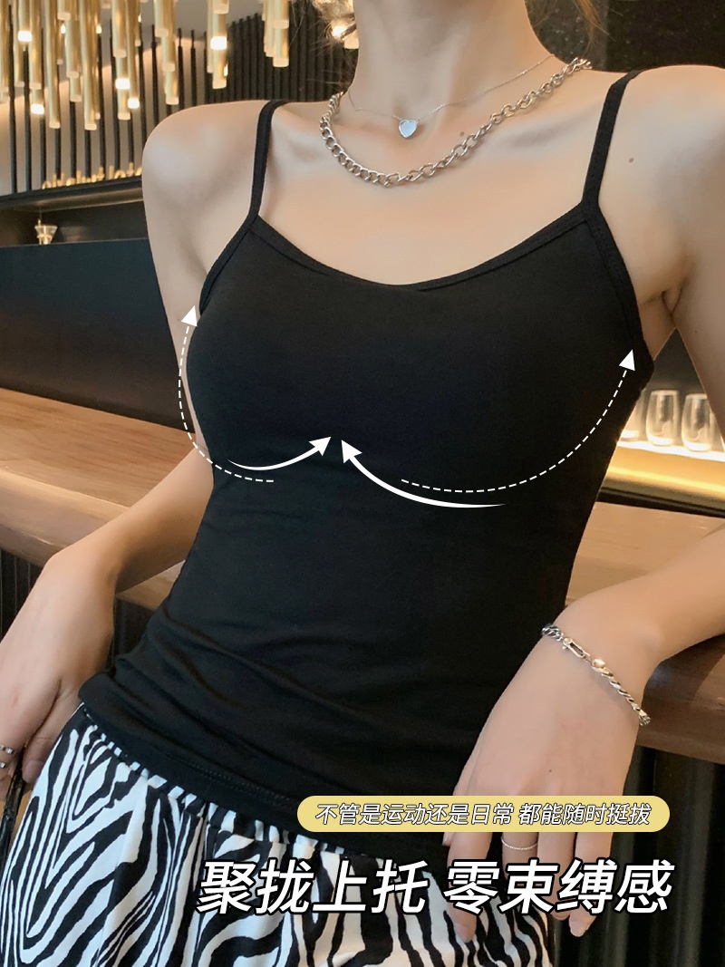 HH21124 - ÁO 2 DÂY KÈM BRA