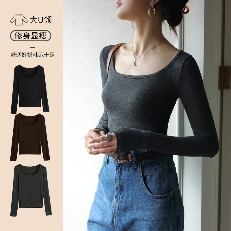 HA20121 - ÁO THUN MODAL CỔ U