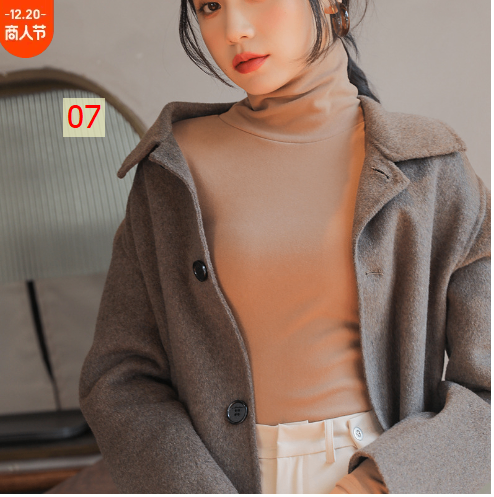 HA20123 - ÁO GIỮ NHIỆT NHUNG ĐỨC