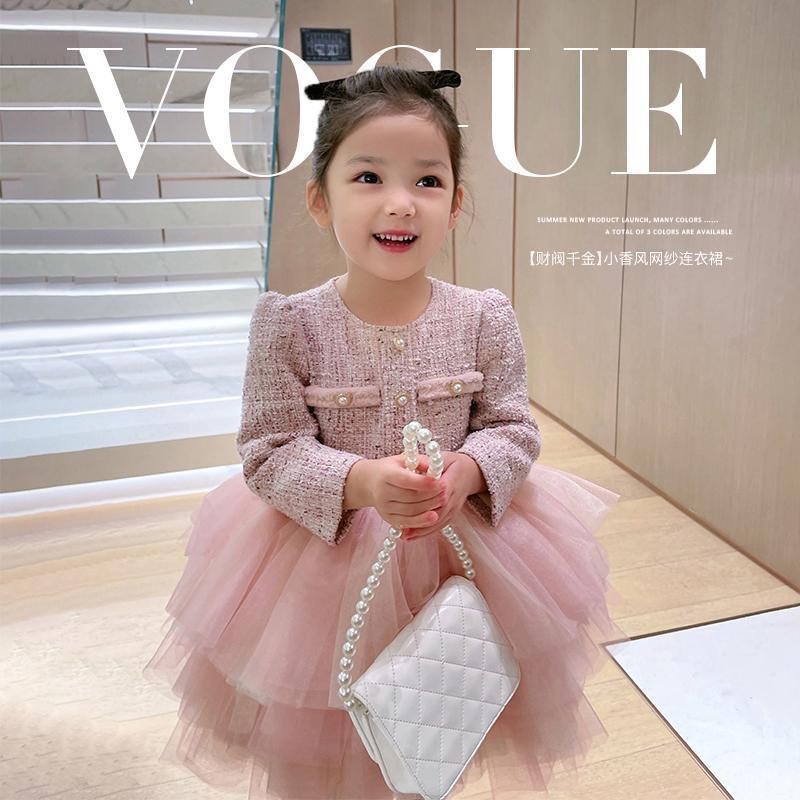 HH22121 - VÁY CÔNG CHÚA DẠ VOAN TẦNG