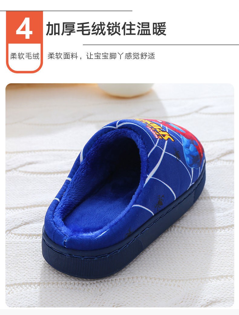HA21128 - SỤC BÔNG SIÊU NHÂN CHO BÉ