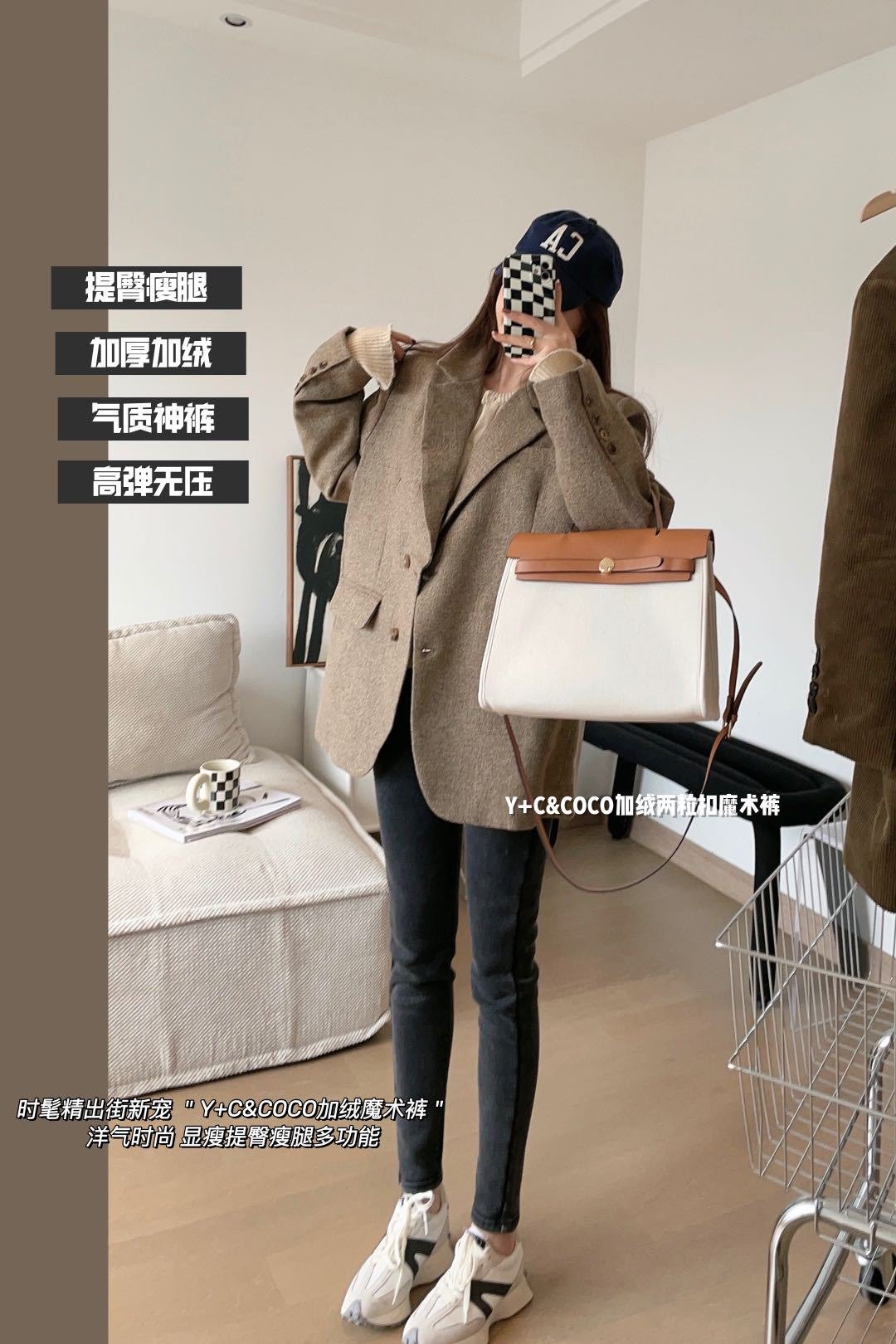 HA21126 - QUẦN LEGGING 2 KHUY