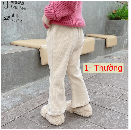 HH22126 - QUẦN ỐNG LOE BÉ GÁI