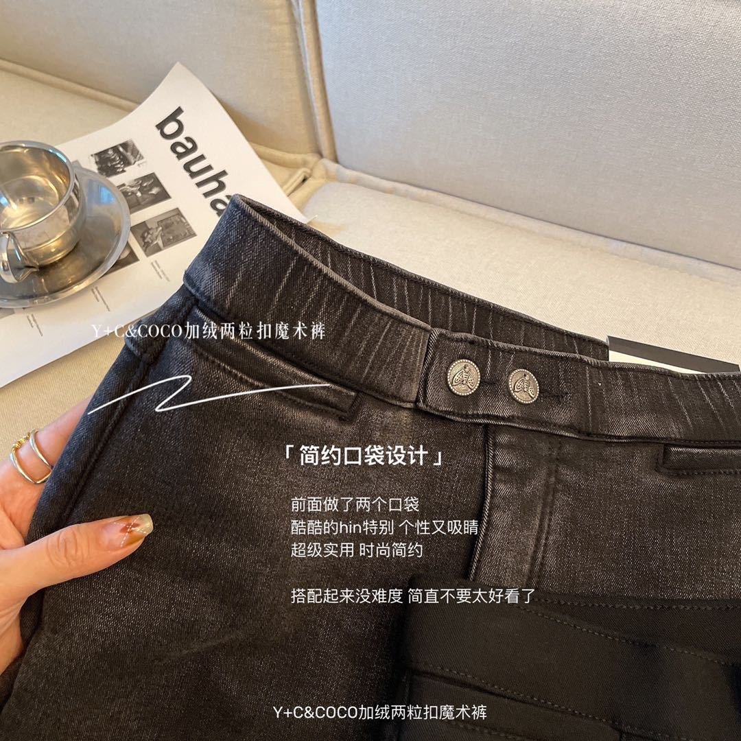 HA21126 - QUẦN LEGGING 2 KHUY