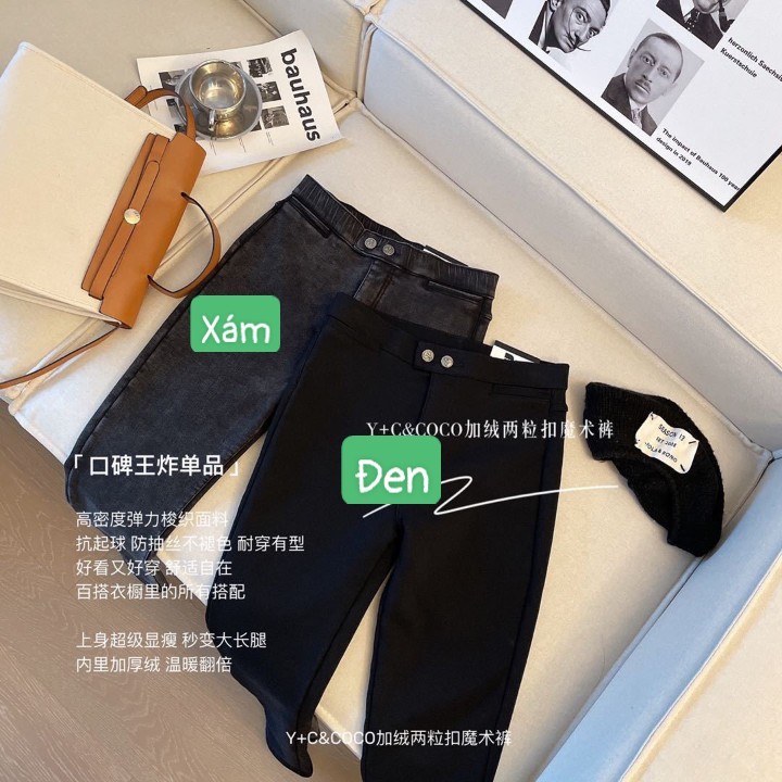 HA21126 - QUẦN LEGGING 2 KHUY