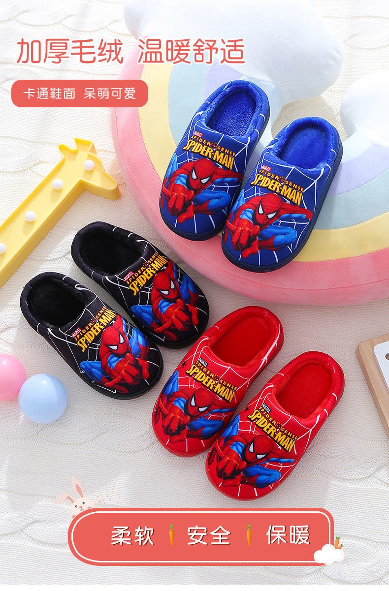 HA21128 - SỤC BÔNG SIÊU NHÂN CHO BÉ