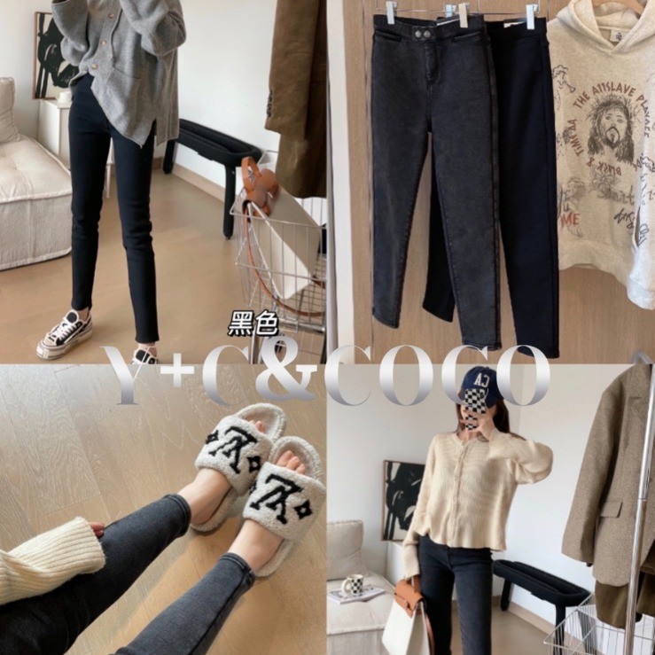 HA21126 - QUẦN LEGGING 2 KHUY