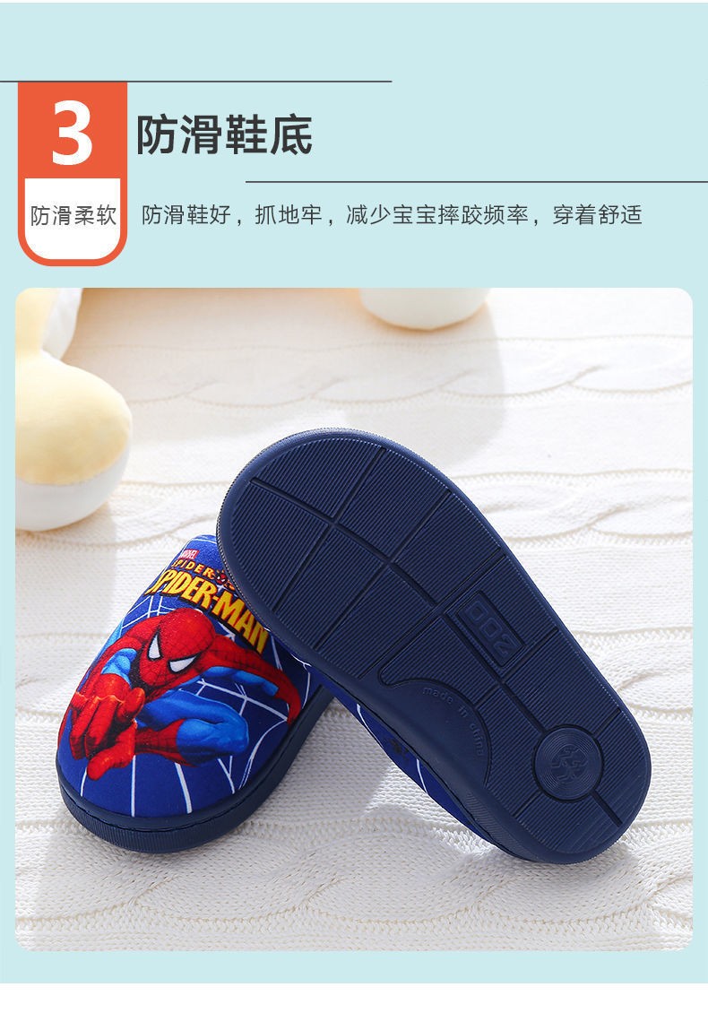 HA21128 - SỤC BÔNG SIÊU NHÂN CHO BÉ