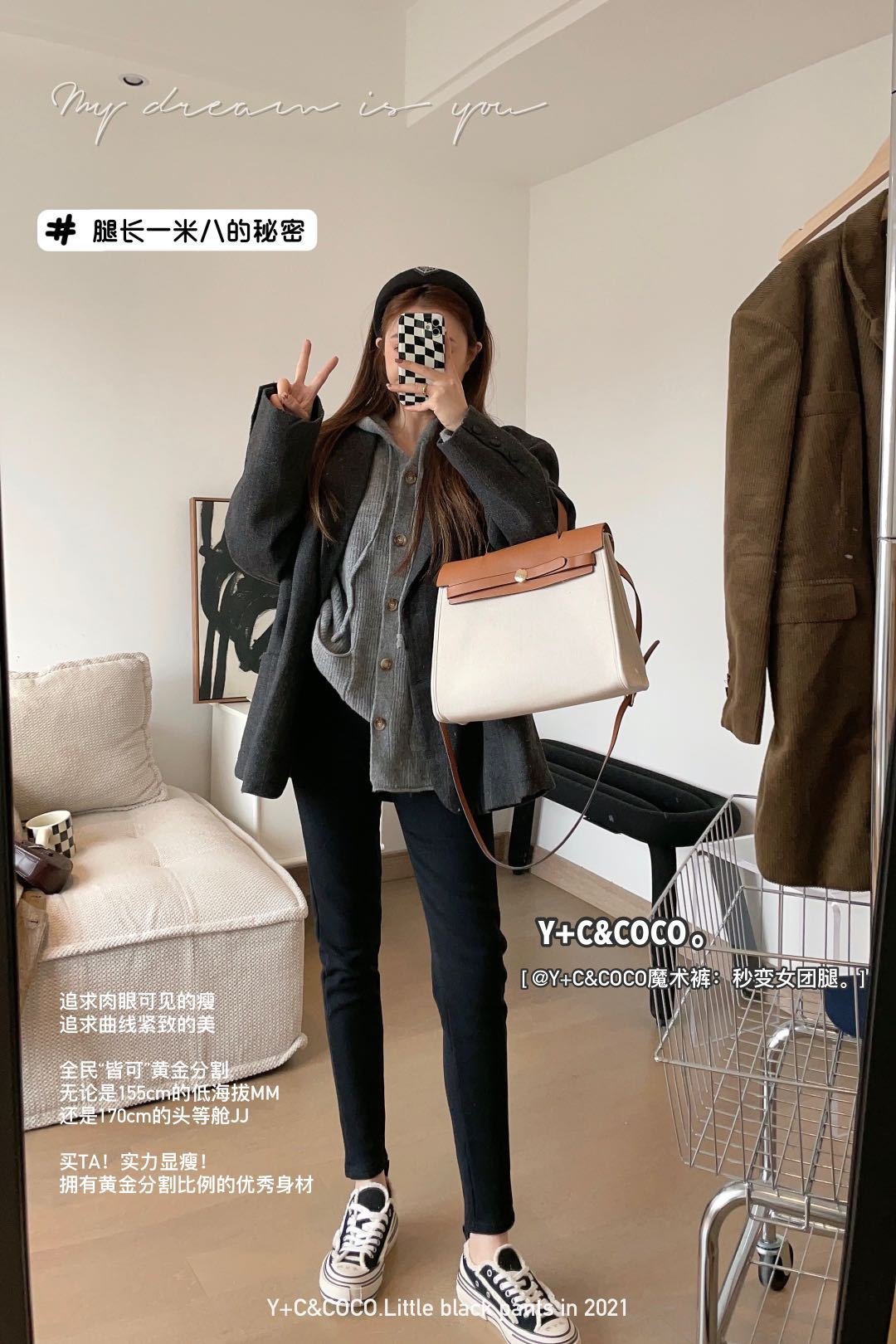 HA21126 - QUẦN LEGGING 2 KHUY