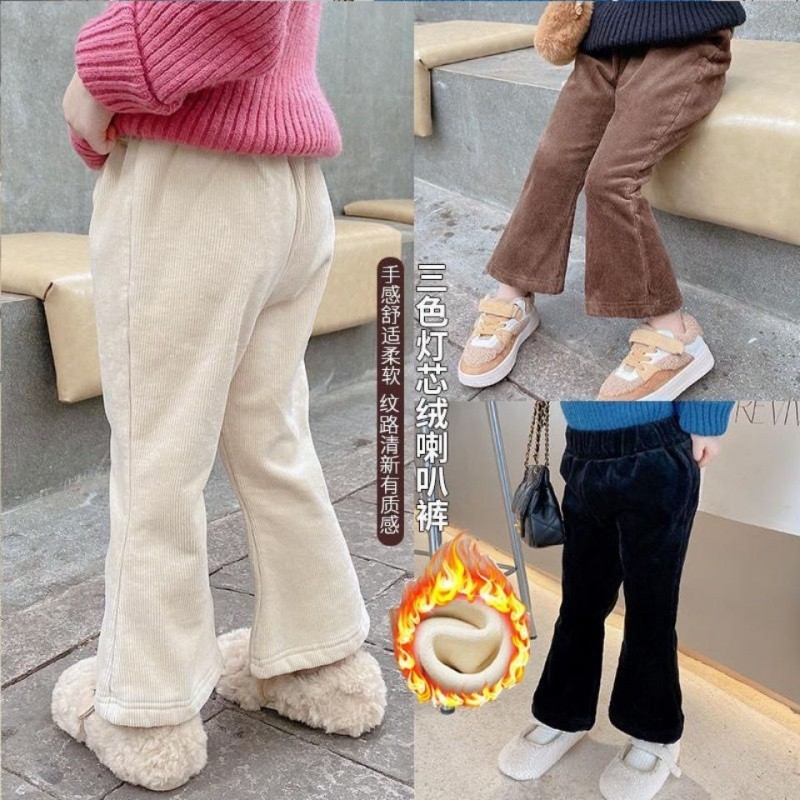 HH22126 - QUẦN ỐNG LOE BÉ GÁI