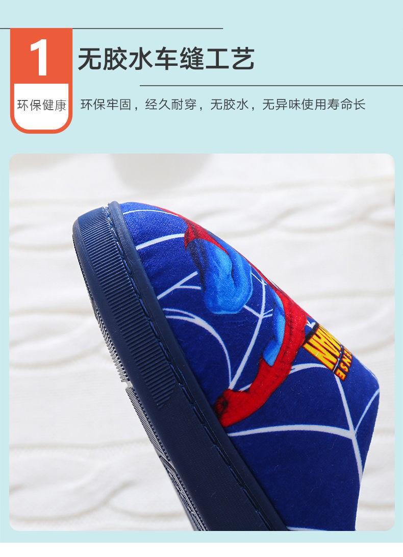 HA21128 - SỤC BÔNG SIÊU NHÂN CHO BÉ