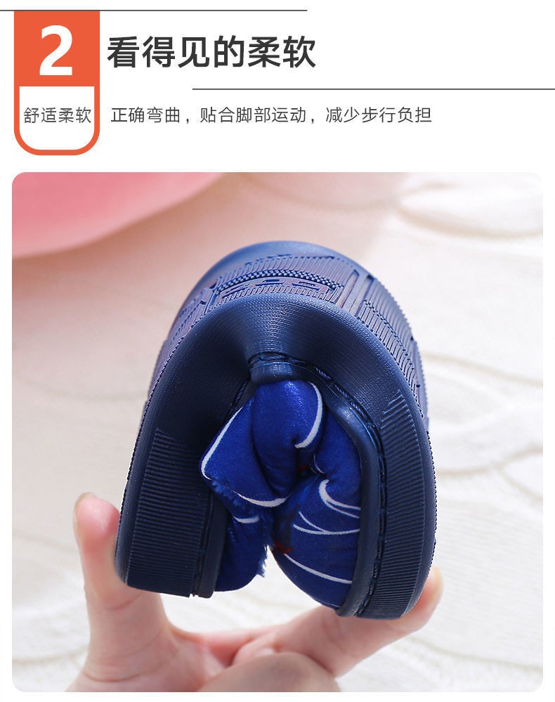 HA21128 - SỤC BÔNG SIÊU NHÂN CHO BÉ