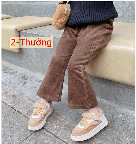 HH22126 - QUẦN ỐNG LOE BÉ GÁI