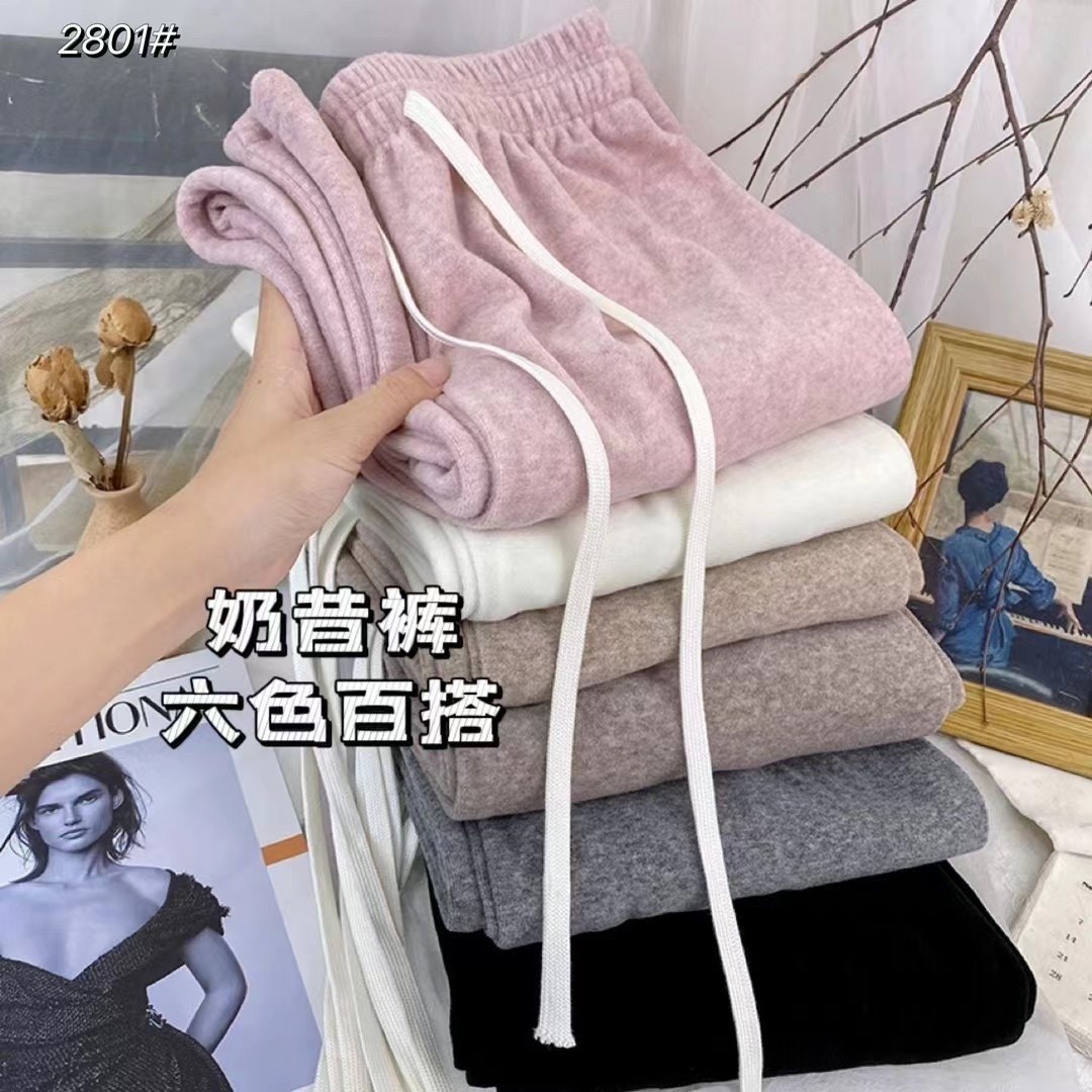 HA21123 - QUẦN NỈ ỐNG XUÔNG