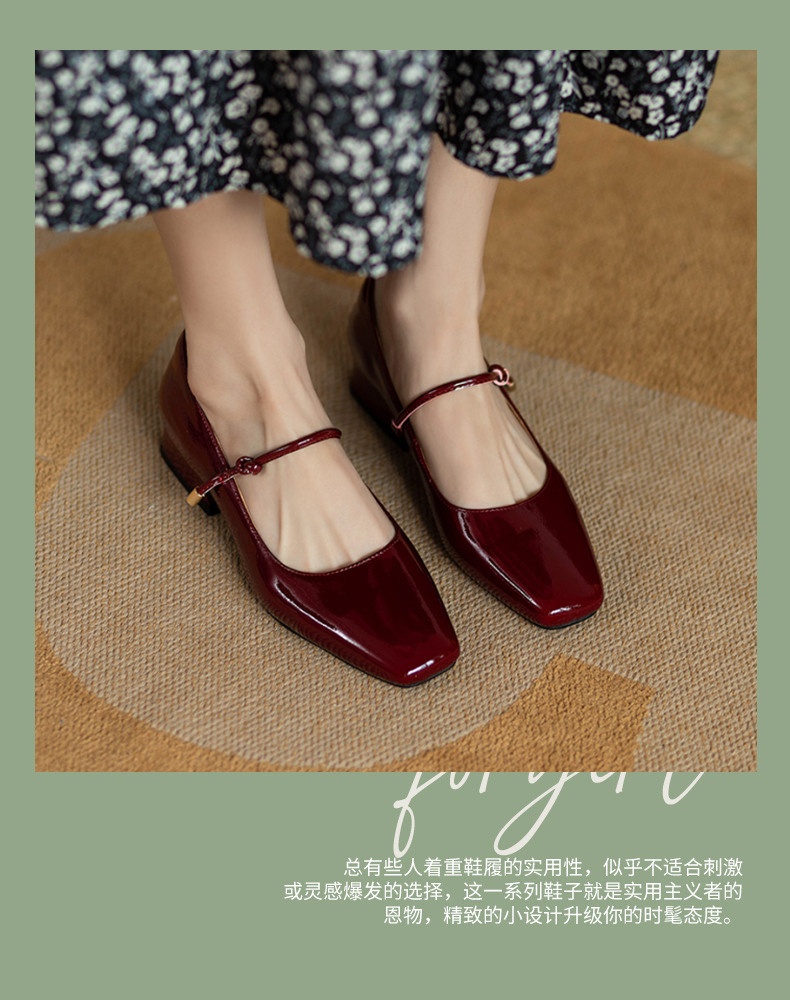 HH22127 - GIÀY MARY JANE 2 MÀU