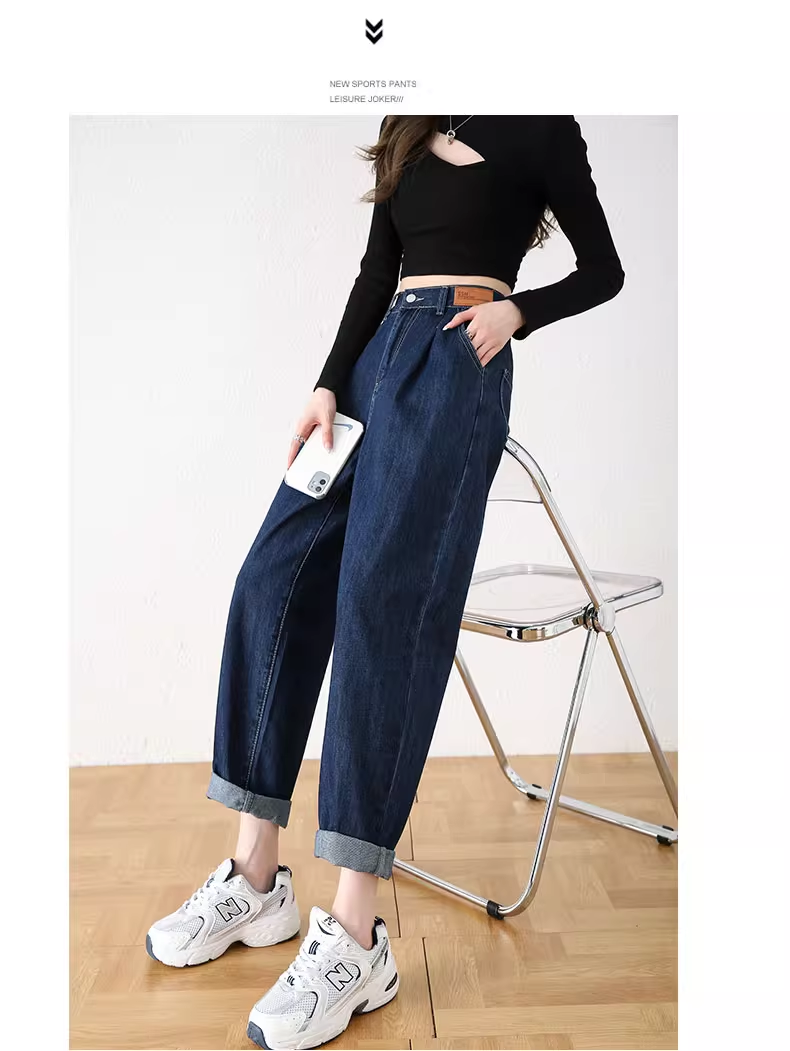 HH23123 - QUẦN JEAN BAGGY