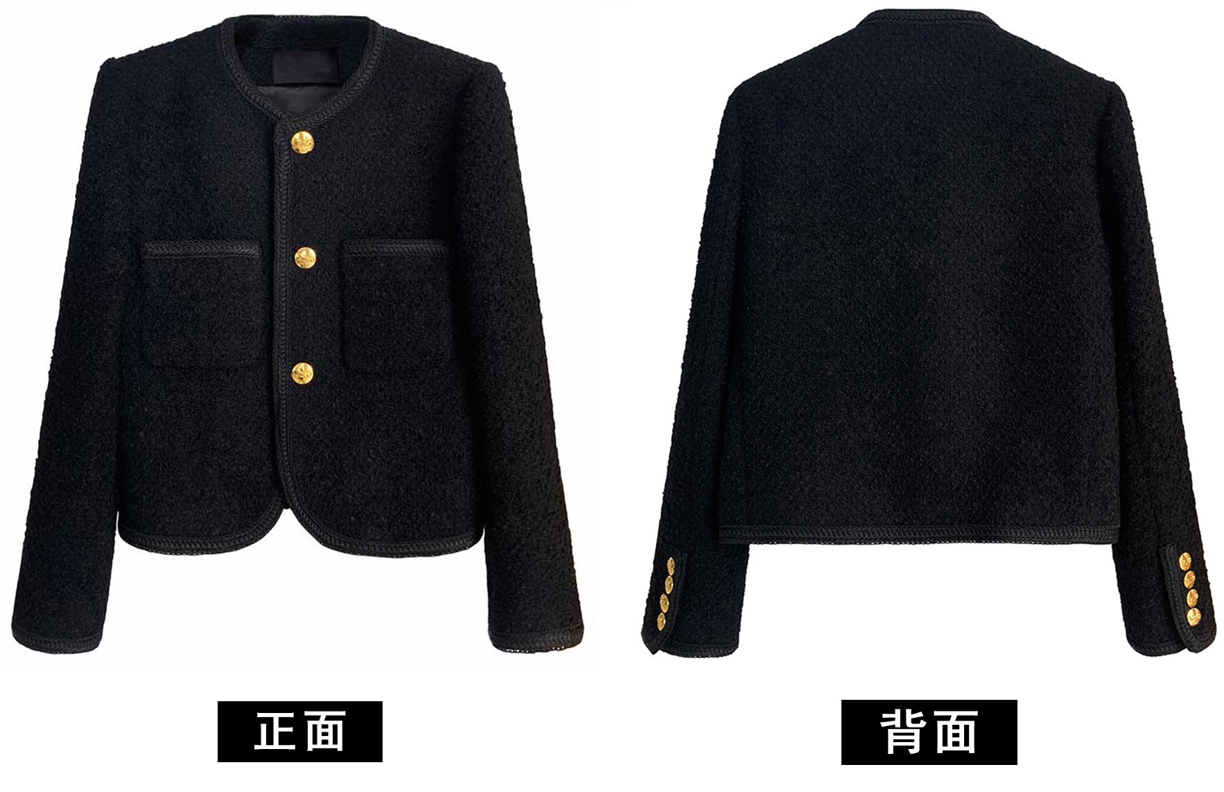 HA22125 - ÁO DẠ TWEED TRẦN TRÁM