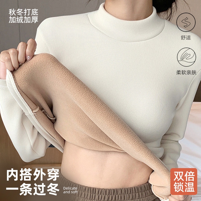 HH23124 - ÁO NỮ LÓT NỈ