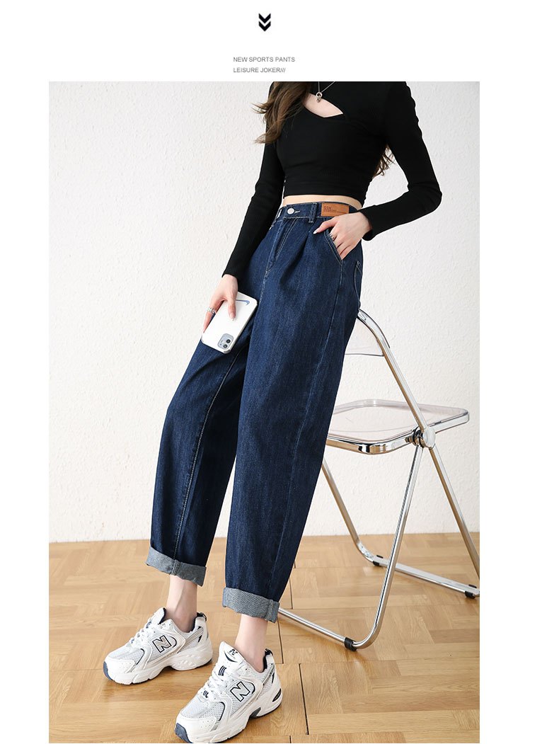 HH23123 - QUẦN JEAN BAGGY