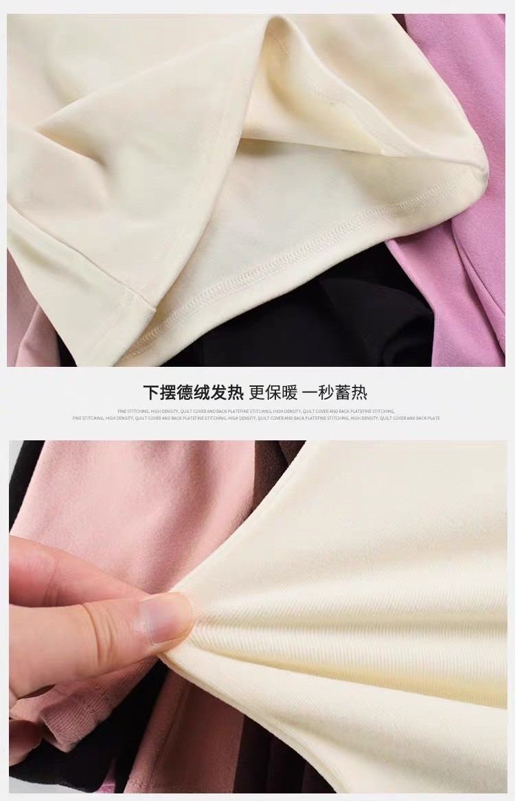 HH23126 - ÁO GIỮ NHIỆT CỔ 3P BÉ GÁI