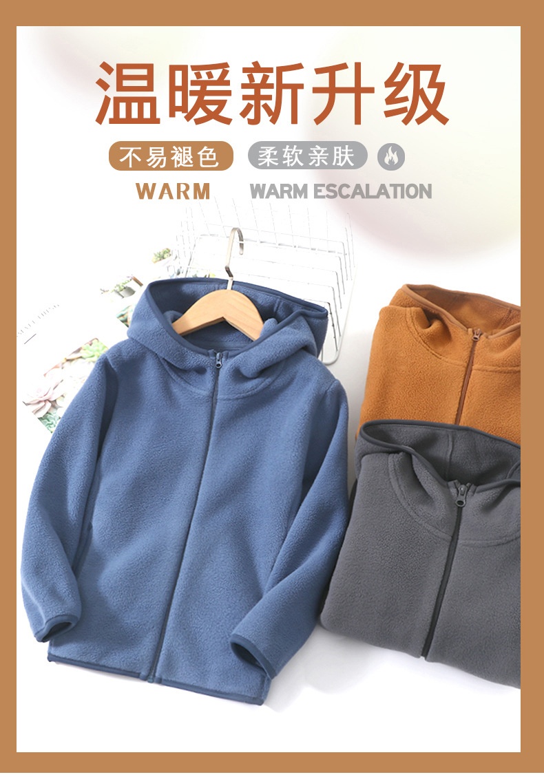 HH23121 - ÁO LÔNG CỪU MAMDADKIDS CÓ MŨ