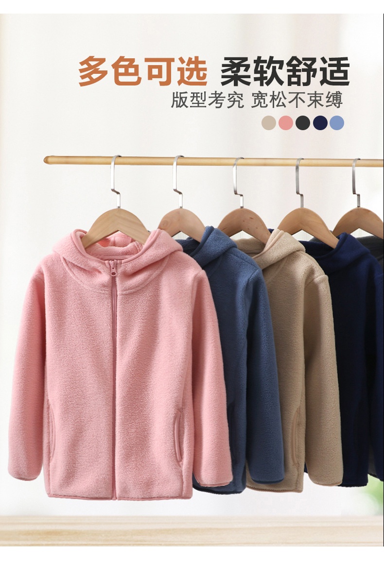 HH23121 - ÁO LÔNG CỪU MAMDADKIDS CÓ MŨ