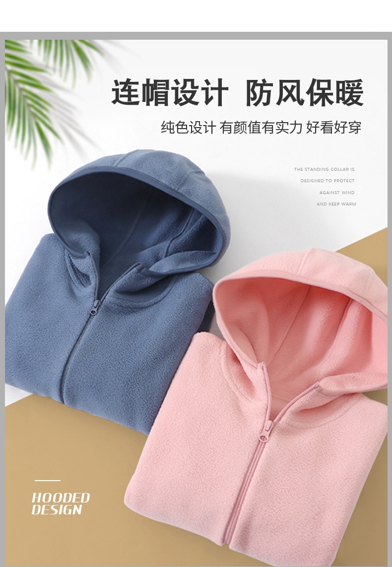 HH23121 - ÁO LÔNG CỪU MAMDADKIDS CÓ MŨ