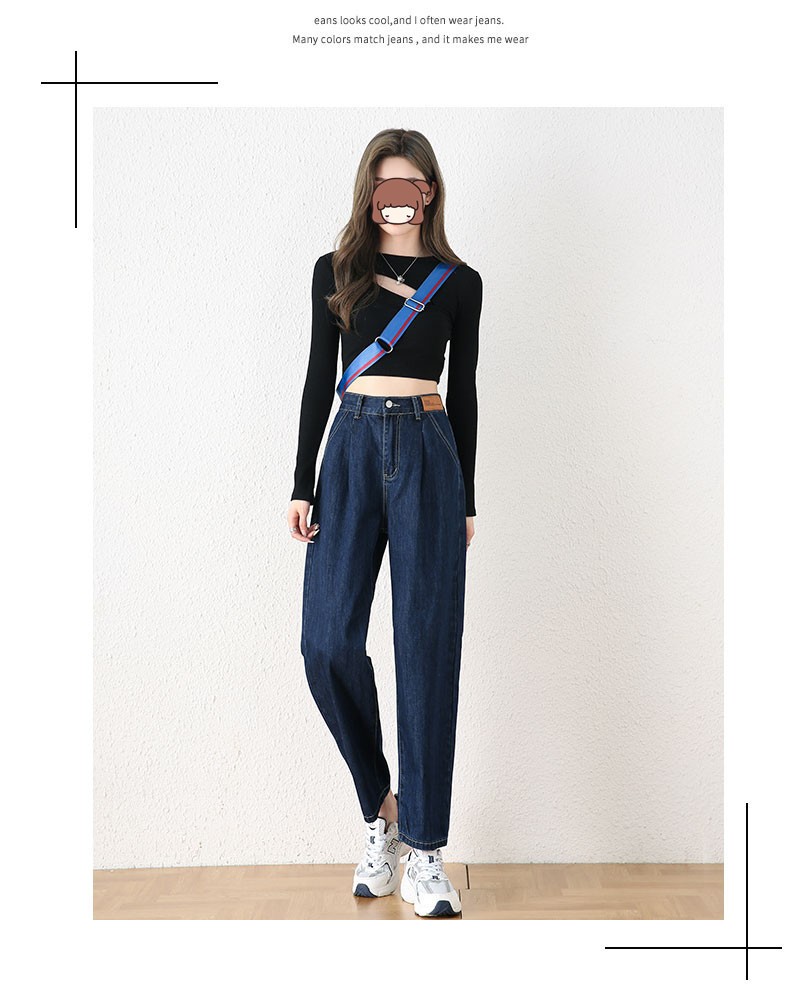 HH23123 - QUẦN JEAN BAGGY