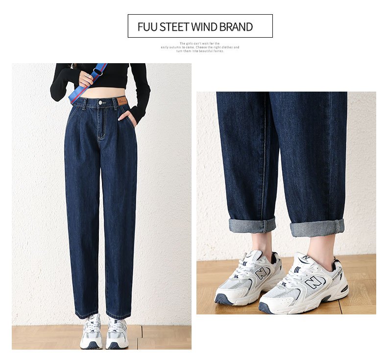 HH23123 - QUẦN JEAN BAGGY