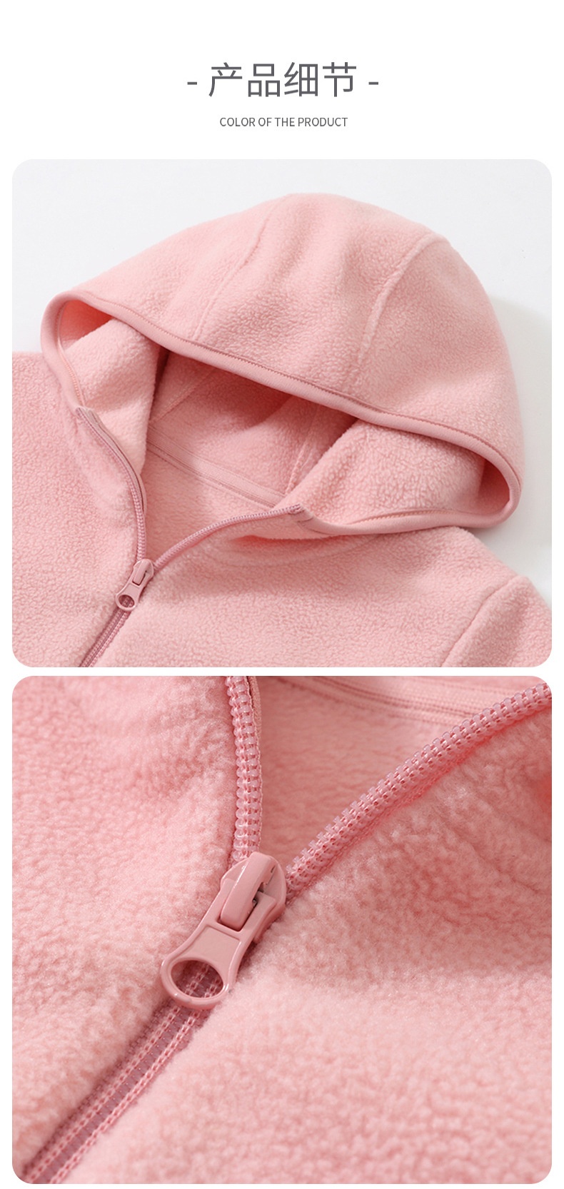 HH23121 - ÁO LÔNG CỪU MAMDADKIDS CÓ MŨ
