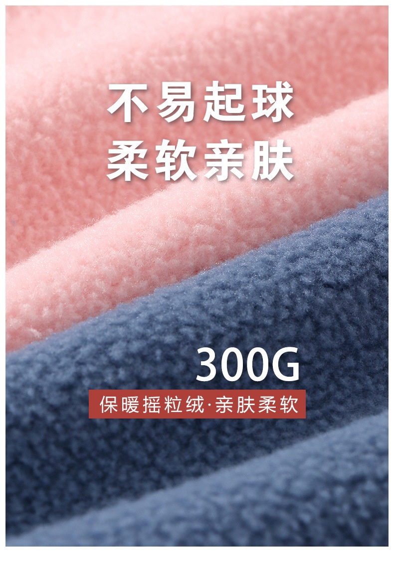 HH23121 - ÁO LÔNG CỪU MAMDADKIDS CÓ MŨ