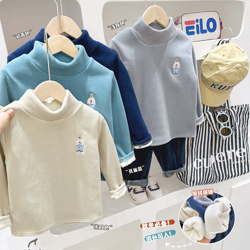 HA22122 - ÁO GIỮ NHIỆT LÓT LÔNG KACADY